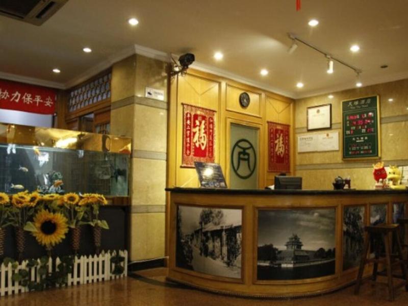 Tianrui Hotel
