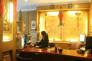 Отель Tianrui Hotel Китай, Пекин, фото 20