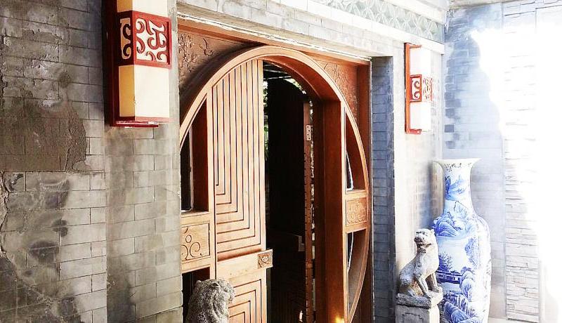 Old Beijing Square Hotel