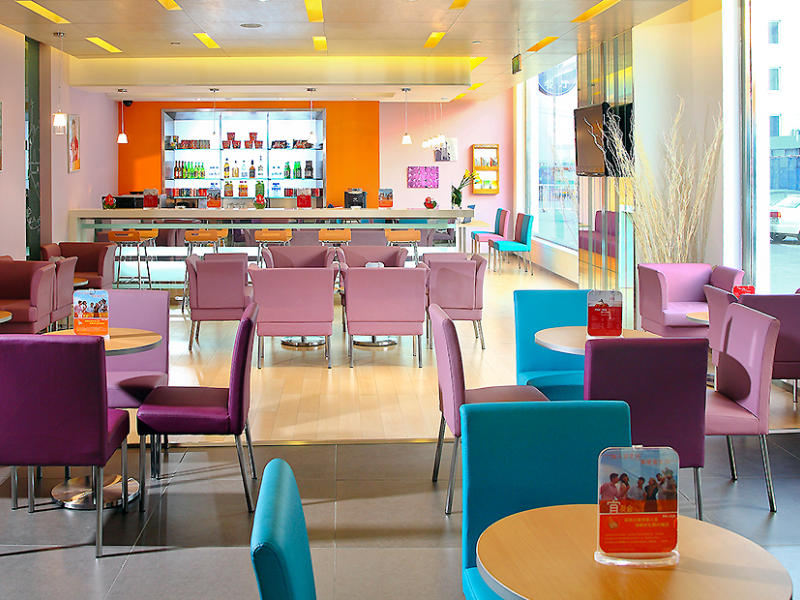 Ibis Beijing Capital Airport