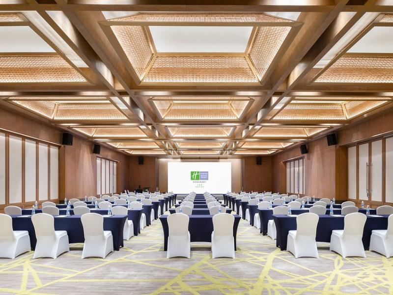 Holiday Inn Resort Sanya Bay