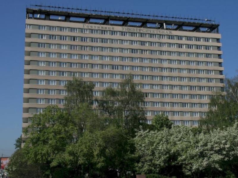 Университетская