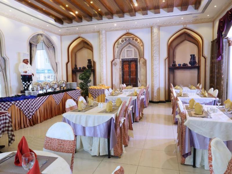 Al Maha International Hotel