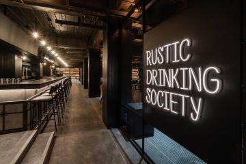 Отель Radisson Red Phuket Patong Beach Таиланд, пляж Патонг, фото 24