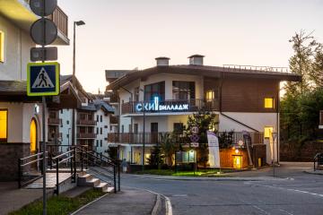 Отель Ski Village Россия, Горная Олимпийская деревня, фото 50