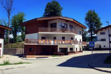 Отель Ski Village Россия, Горная Олимпийская деревня, фото 5