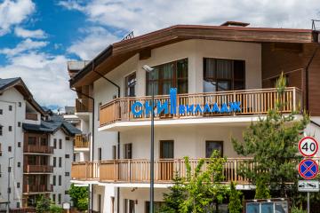 Отель Ski Village Россия, Горная Олимпийская деревня, фото 58