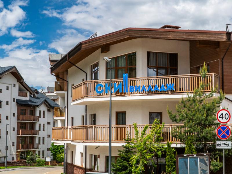 Ski Village