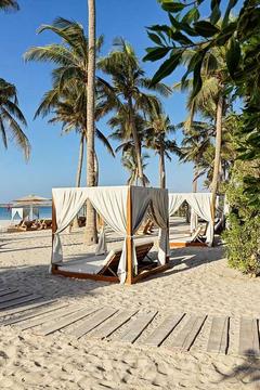 Отель Fanar Hotel & Residences Оман, Салала, фото 51