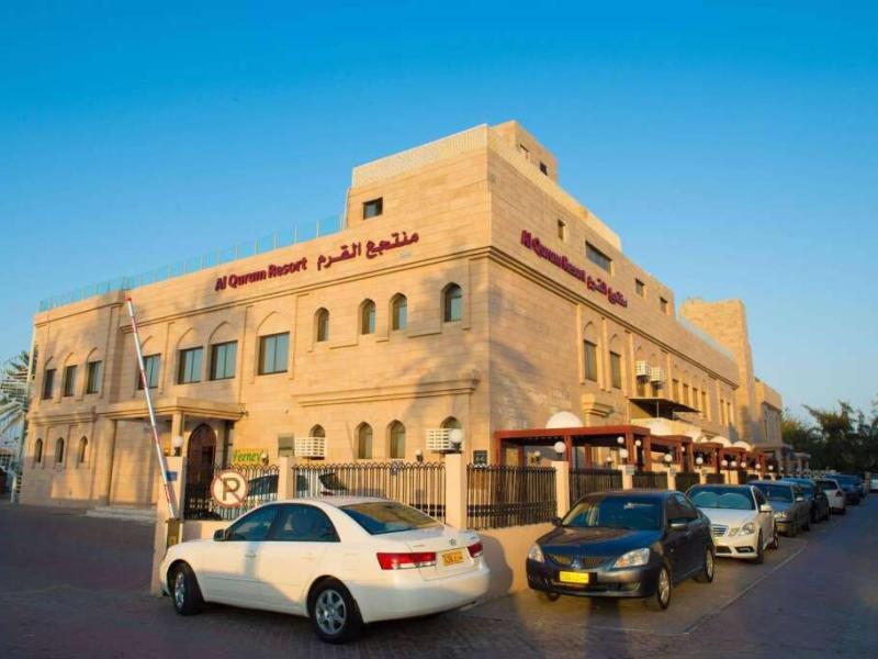Al Qurum Resort