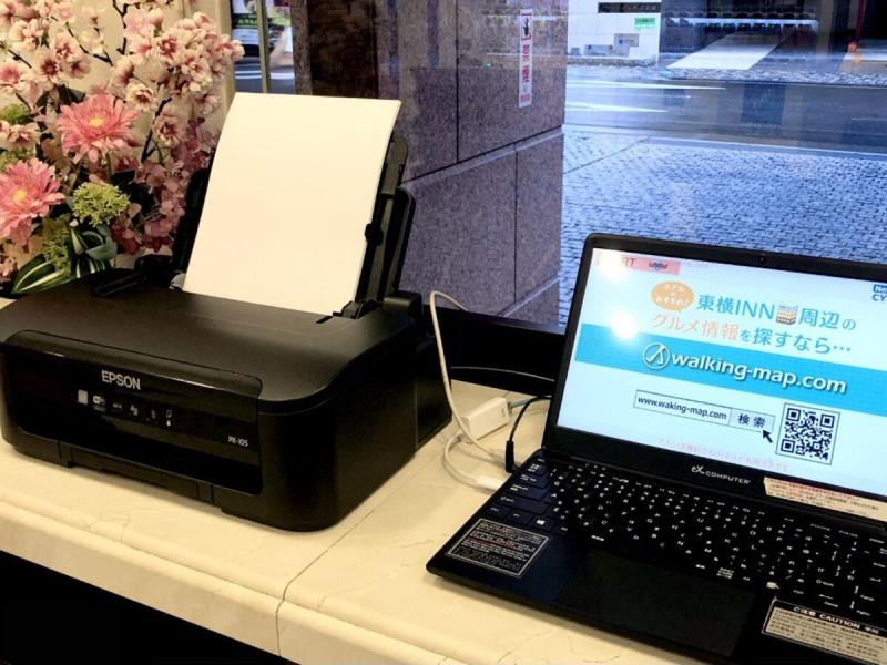 Toyoko Inn Tokyo Shinagawa Konan-guchi Tennozu Isle