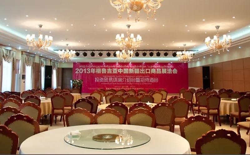 Fund Hotel
