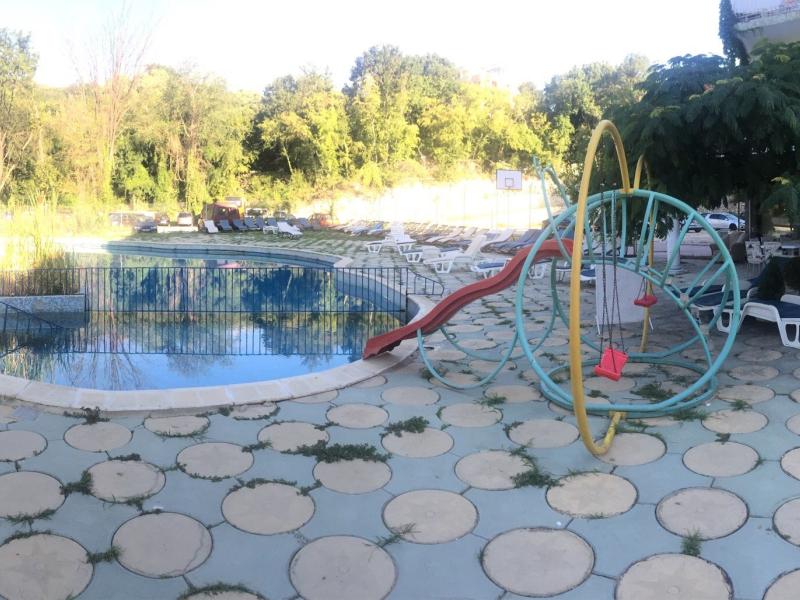 Danа Park