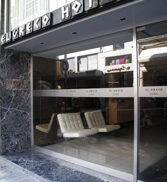 El Greco Hotel