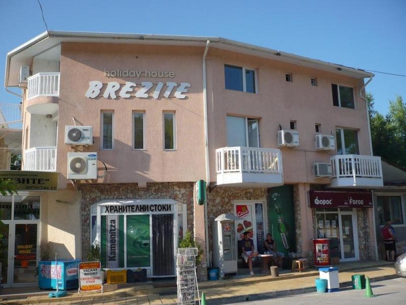 Brezite