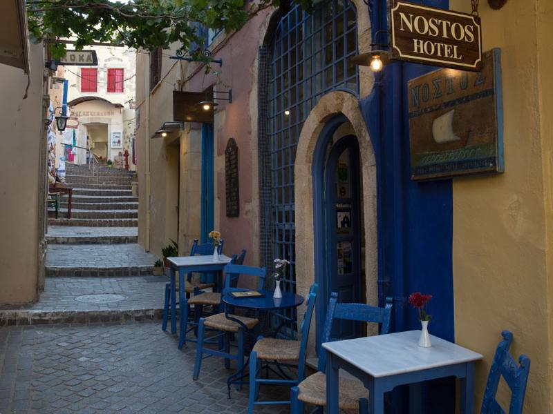 Nostos Hotel