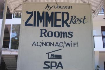 Отель Zimmer Rest Шри-Ланка, Унаватуна, фото 9