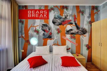 Отель AYS Design Hotel Россия, Горная Олимпийская деревня, фото 23