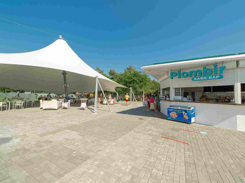 Лазурный Берег Парк-отель