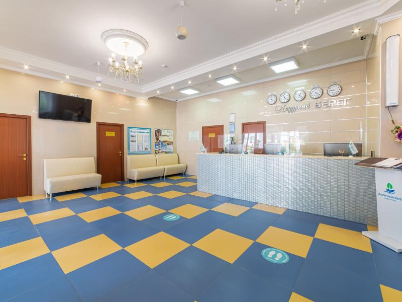 Лазурный Берег Парк-отель