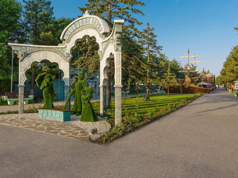 Лазурный Берег Парк-отель