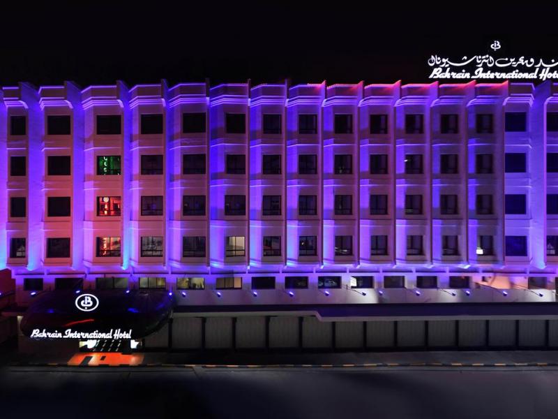 Bahrain International Hotel