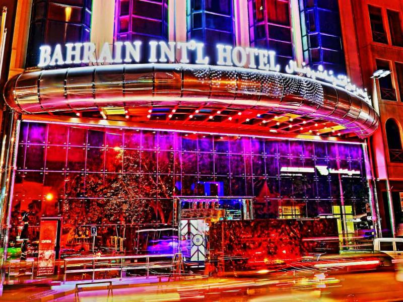 Bahrain International Hotel