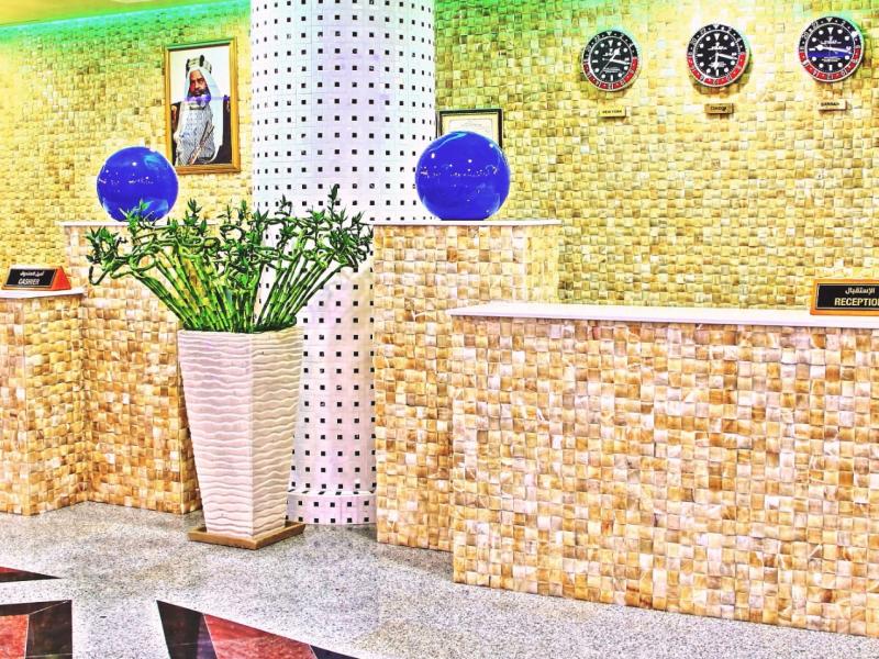 Bahrain International Hotel