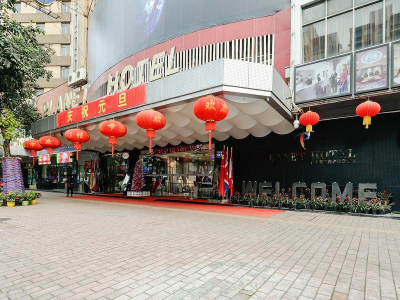 Planet Hotel Guangzhou