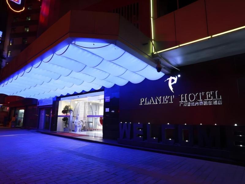 Planet Hotel Guangzhou