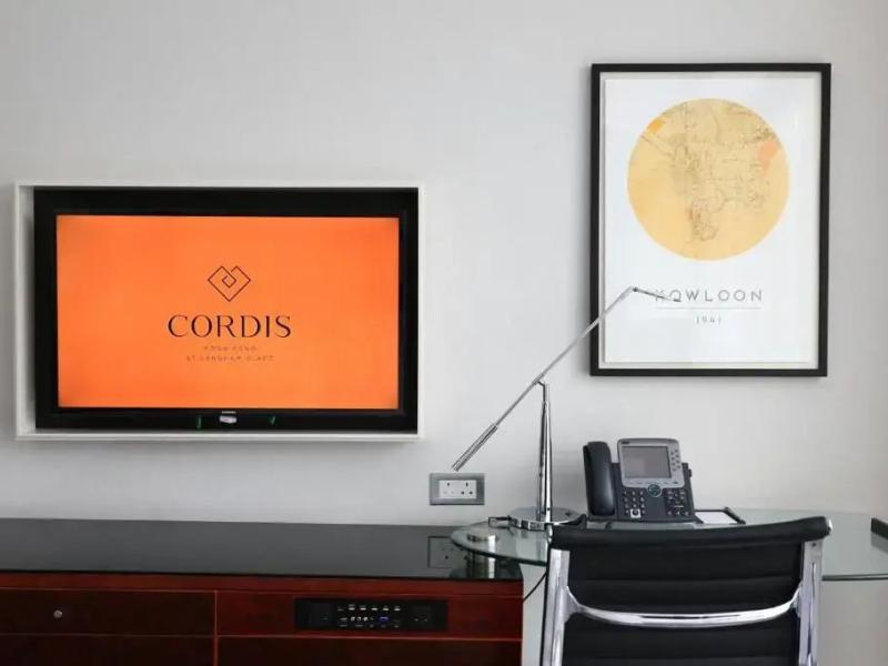 Cordis Hong Kong