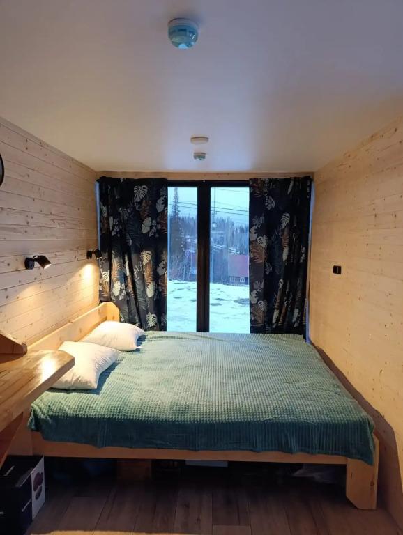 Ski House
