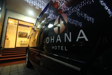 Отель Ohana Hotel Kuta Индонезия, о Бали, фото 20
