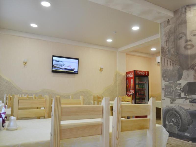 Вилла Отрадное