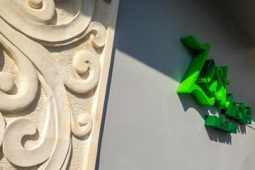 Отель Zest Hotel Legian Индонезия, о Бали, фото 2