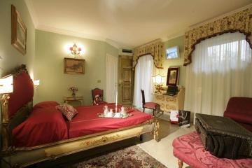 Отель Hotel Villa Taormina Италия, о Сицилия, фото 12