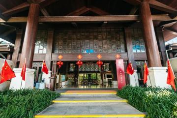 Отель ShiXiShu JianGuo Yalong Bay Resort Hotel Китай, Санья, фото 18