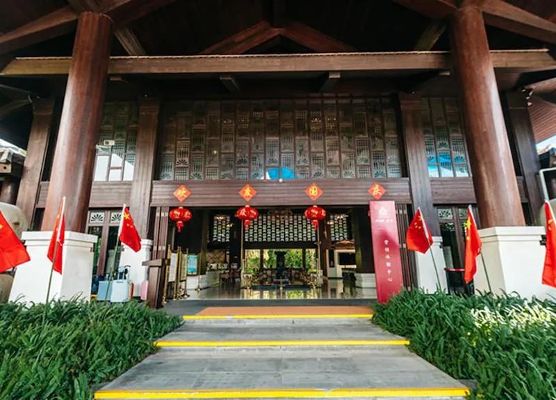 ShiXiShu JianGuo Yalong Bay Resort Hotel