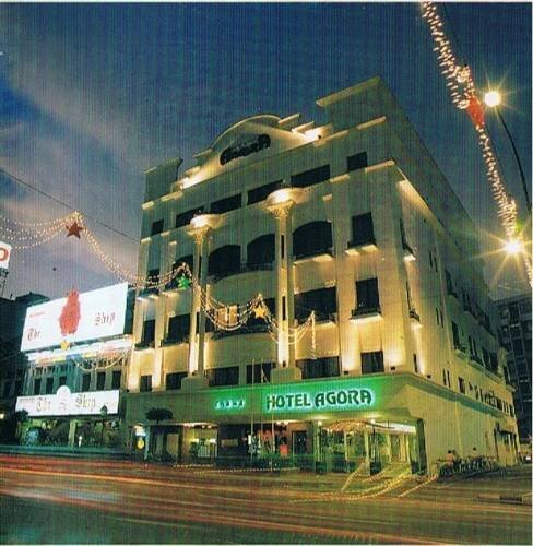Agora