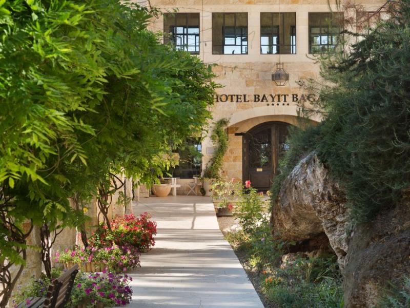 Bayit Bagalil Spa Hotel