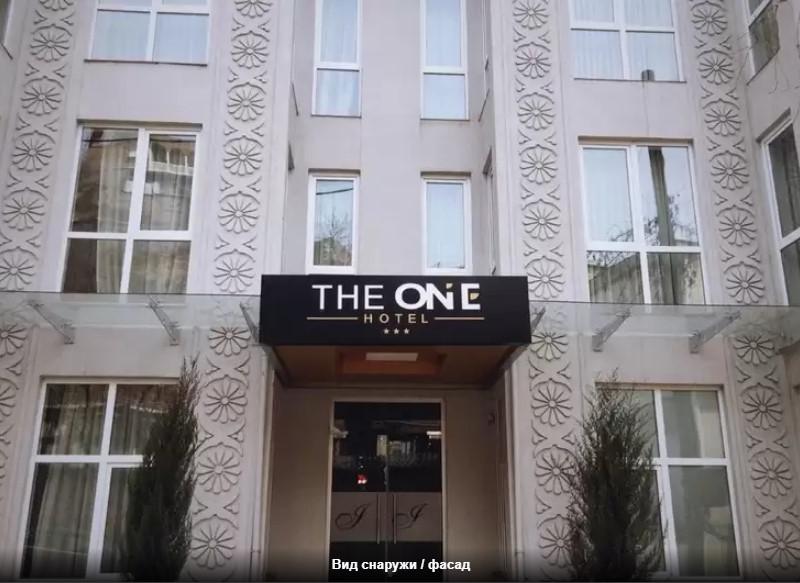 The One Hotel