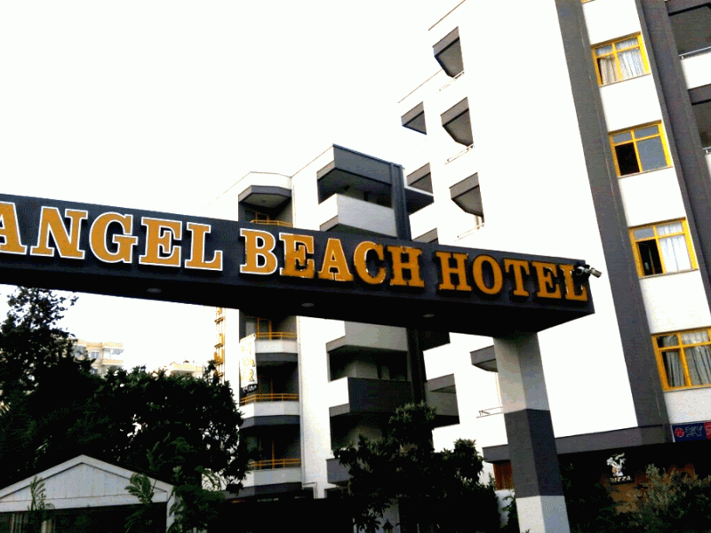 Vella Beach Hotel
