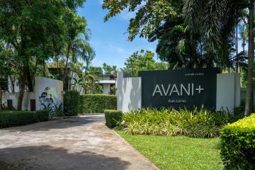 Отель Avani+ Koh Lanta Krabi Resort Таиланд, о. Ланта, фото 41