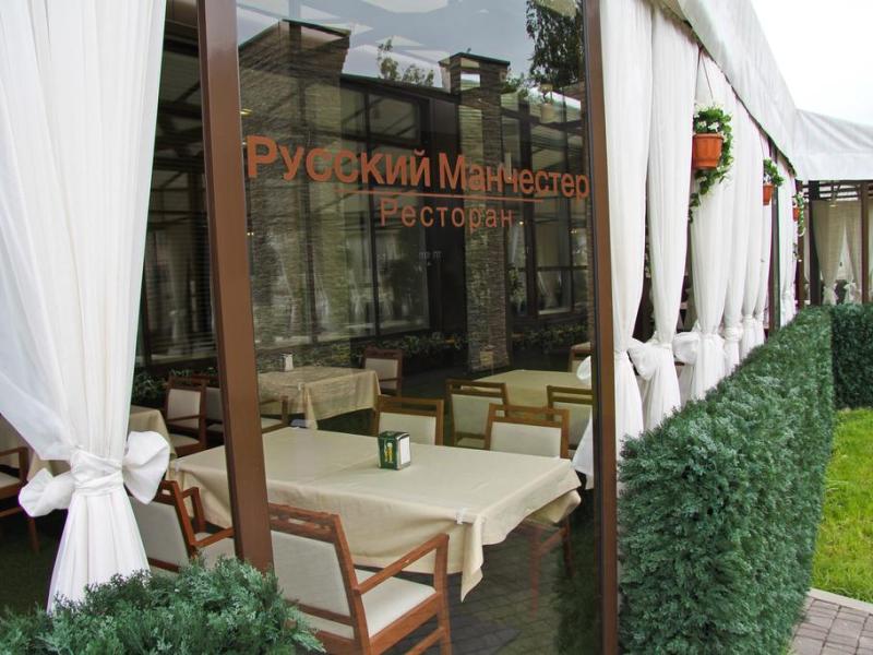 Best Western Русский Манчестер