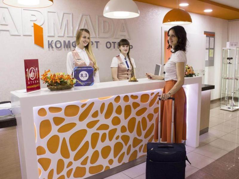 Армада Комфорт Отель