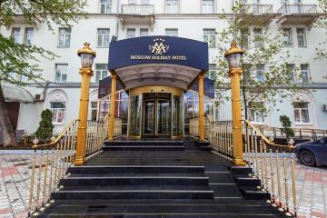 Отель Moscow Holiday Hotel Россия, Москва, фото 1