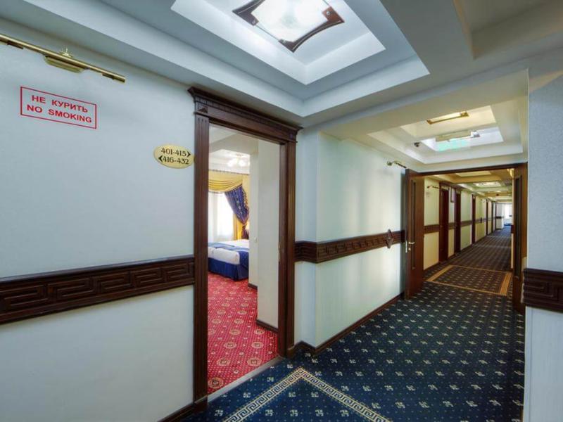 Moscow Holiday Hotel