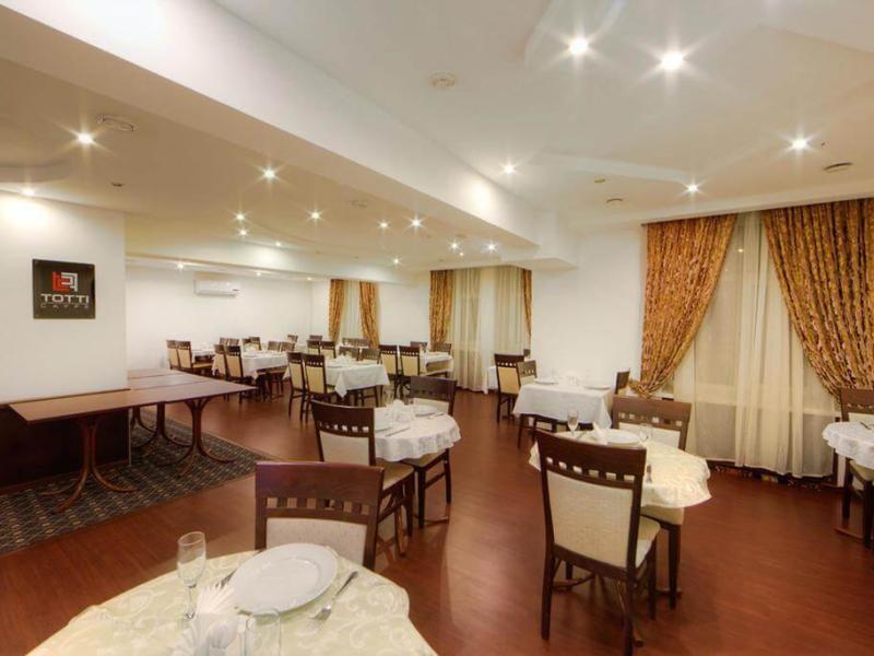 Moscow Holiday Hotel