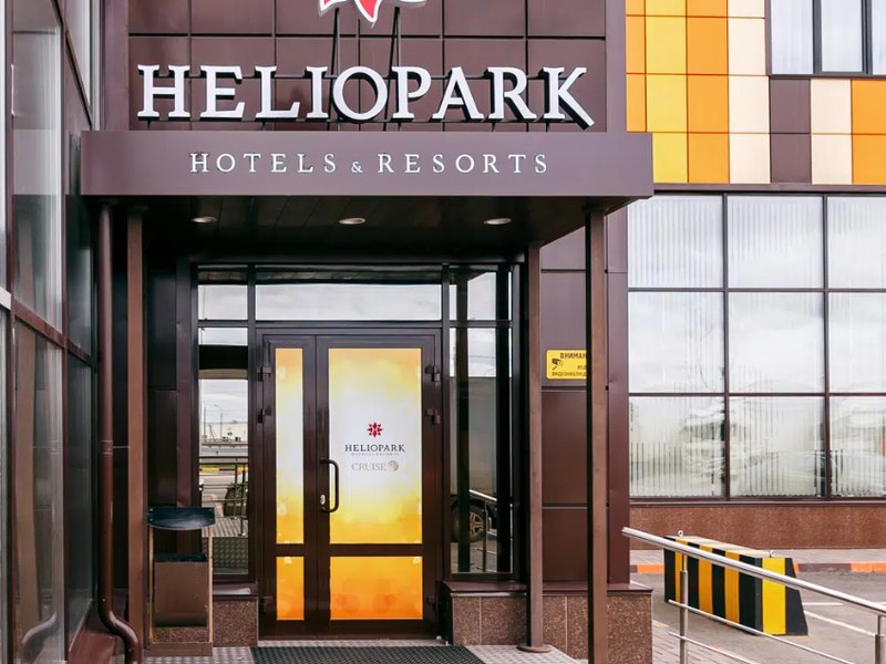 Heliopark Cruise