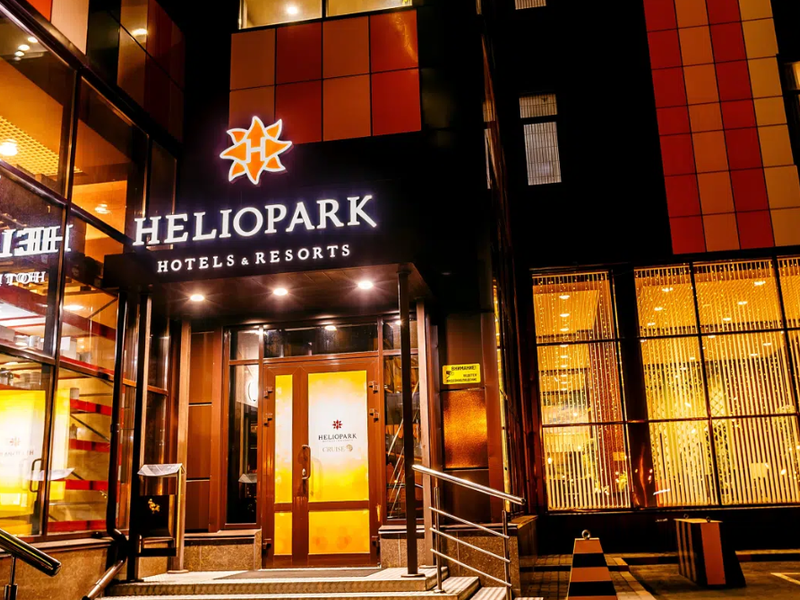 Heliopark Cruise